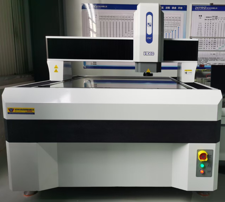 2D Measuring Instrument