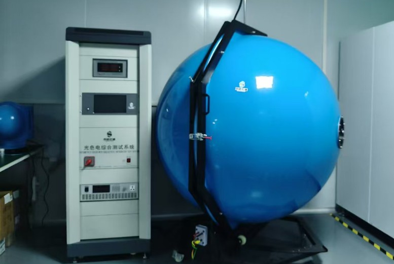 Spectrum Analyzer (Integrating Sphere)