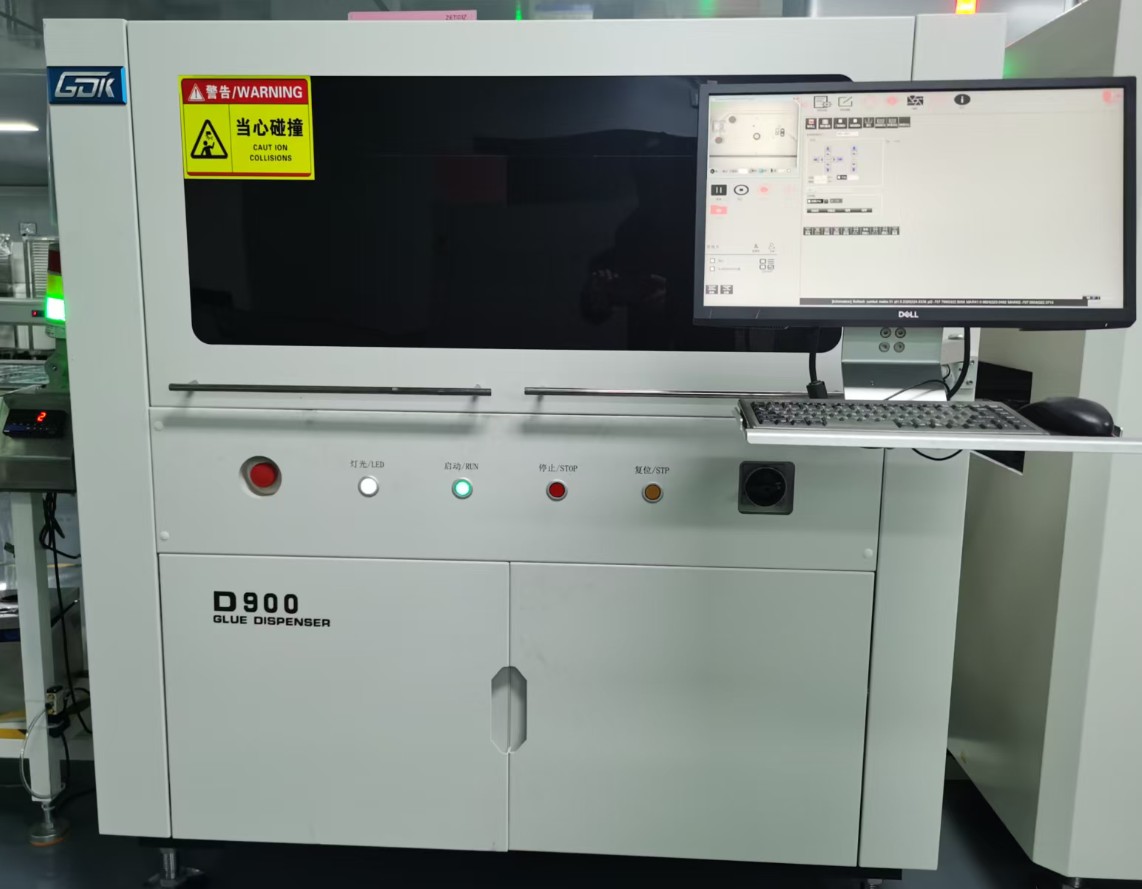 Glue dispenser (HTGD)